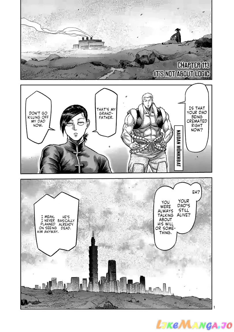 Kengan Omega Chapter 113 image 01